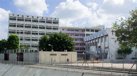 中華基督教會基元中學 CCC Kei Yuen College .